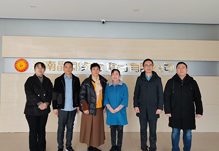 Zhengzhou Technology College Visited Xiaolian company